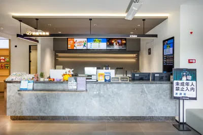 WANYOO ESPORTS STAY Hotels in Changfeng Park Area