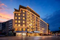 โรงแรมโยวไหลย่า อินเทลลิเจนซ์ (สาขาตงหลาน) - โรงแรมราคาถูก