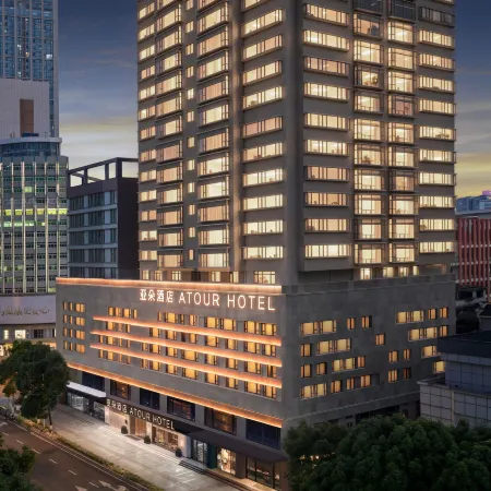 Atour Hotel (North Zhonghua Road, Fountain Pool), Guiyang