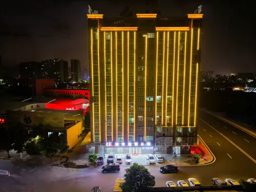 Chengke Chain Apartment (Puning high speed railway station store) - Kondo