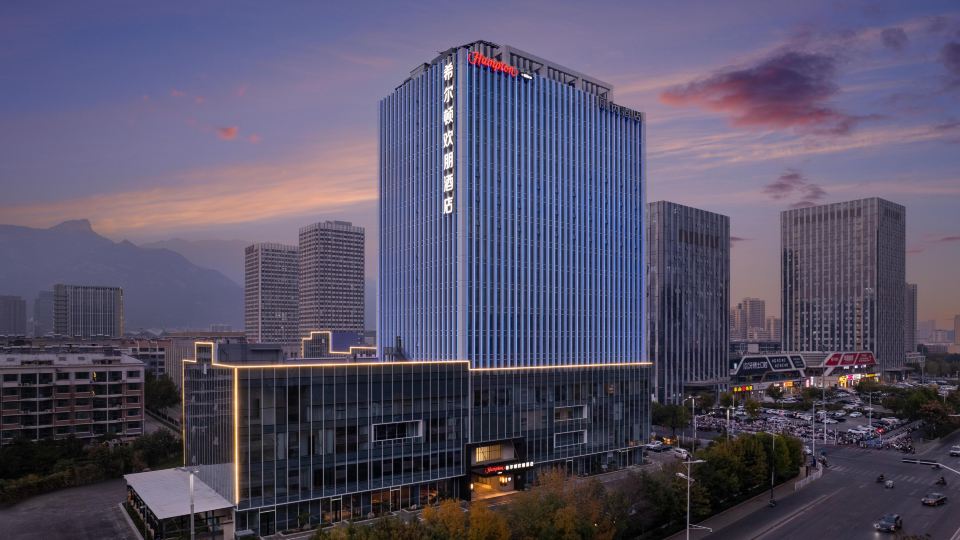 Hampton by Hilton Taian City Center