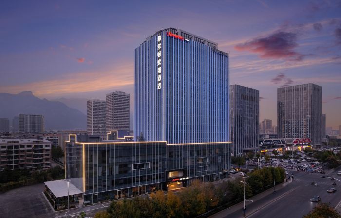 Hampton by Hilton Taian City Center