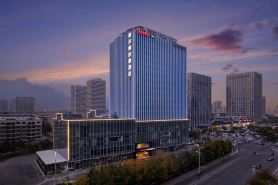 Hampton by Hilton Taian City Center