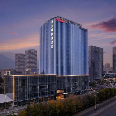 Hampton by Hilton Taian City Center Hotels near Tai'an Old Street
