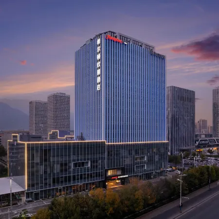 Hampton by Hilton Taian City Center