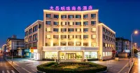 Taiyue Pearl Business Hotel - WiFi