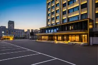 JI Hotel (Hohhot Moore City Inner Mongolia Exhibition Hall Subway Station) - New