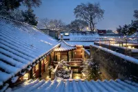 Xinxiang Yayuan Siheyuan (Beijing Tiananmen Wangfujing Branch) - Fitnessstudio
