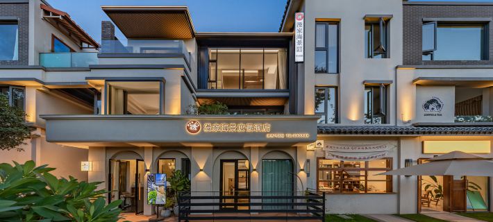 Manjia Seaside Resort Hotel (Dianchi Caohai Tunnel Park Branch) Hotels in Kunming