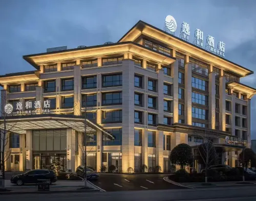 Yihe Hotel - vasca da bagno