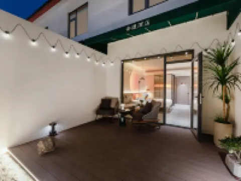 ANDU HOTEL Hotels in Suzhou