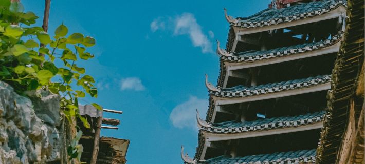 See you on the well ｜ Dali Dongzhai TheWellHouse Hotels in Rongjiang County