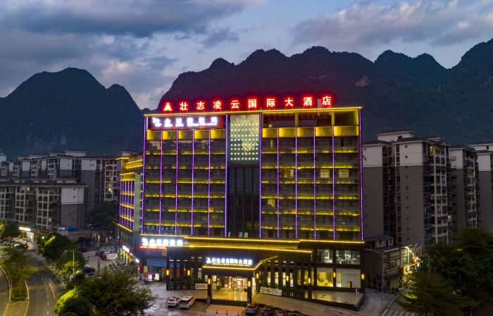Lingyun Zhuangzhi Lingyun International Hotel