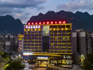 Lingyun Zhuangzhi Lingyun International Hotel