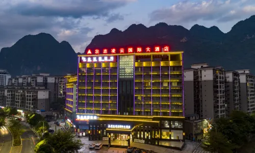 Lingyun Zhuangzhi Lingyun International Hotel
