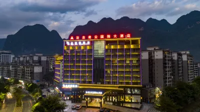 Lingyun Zhuangzhi Lingyun International Hotel Hotels near Sicheng Temple of Literature