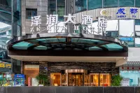 Zerrun Hotel (Chengdu Southwest Jiaotong University Subway Station) Hotels in Chengdu