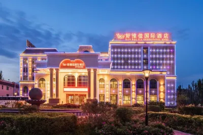 Haoweijia International Hotel Hotels in Ile River Scenic Area