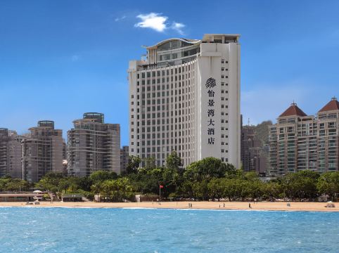 珠海怡景灣大酒店（情侶路海濱泳場店）