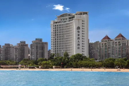 Yijingwan Hotel (Zhuhai Qinglv Road, Seashore Swimming Pool) Отели рядом с достопримечательностью «Gong Amusement Park»