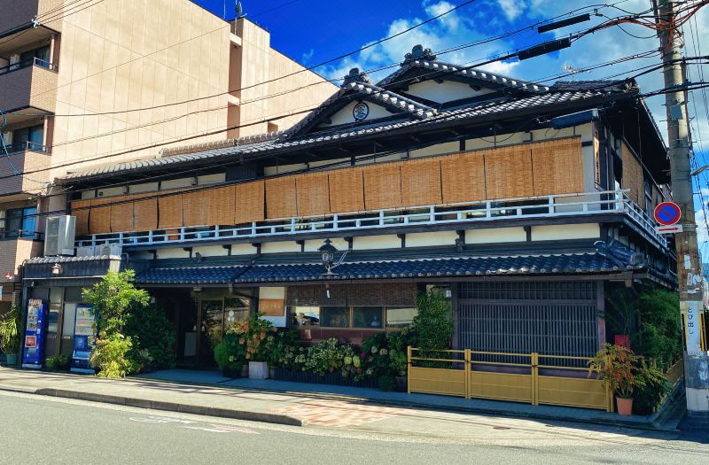 Ryokan Sawaya Honten