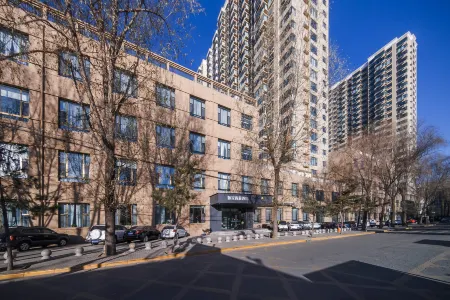 Homeinn Selected Hotel (Changzhi Luzhou District Chengshangcheng) Отели рядом с достопримечательностью «Changzhi Experimental Middle School»