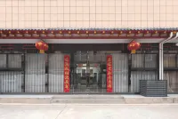 시안공항신청 톈청 비즈니스 호텔 (시안셴양 국제공항店 ) 시안/서안 셴양국제공항 호텔