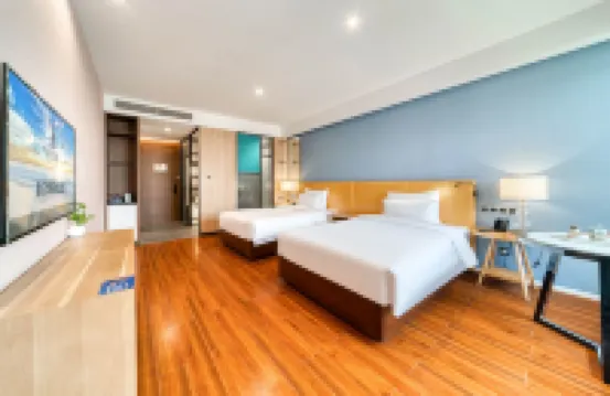 Urba Hotel (Ningbo Railway Station Nantang Old Street Branch) Hotels in Ningbo