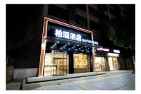 BAI TAO HOTEL Hotels in der Nähe von Tinglin Garden