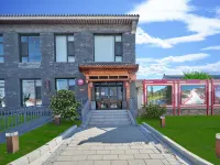 Hanshe Homestay Hotel in zona Great Wall of Badaling
