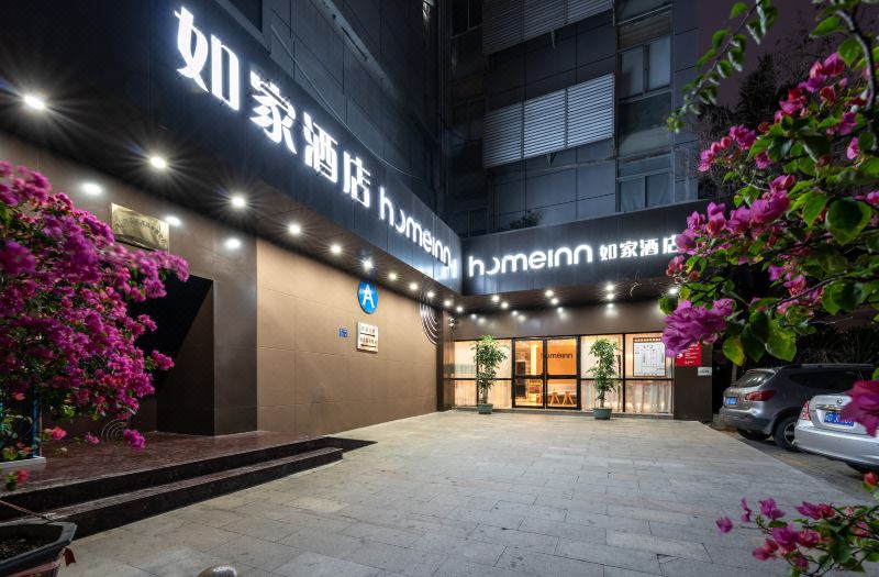 Homeinn · neo (Xiamen Culture and Arts Center Talent Market Subway Station)