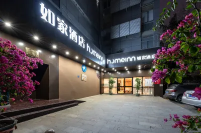 Homeinn · neo (Xiamen Culture and Arts Center Talent Market Subway Station) Hotels in Xiamen