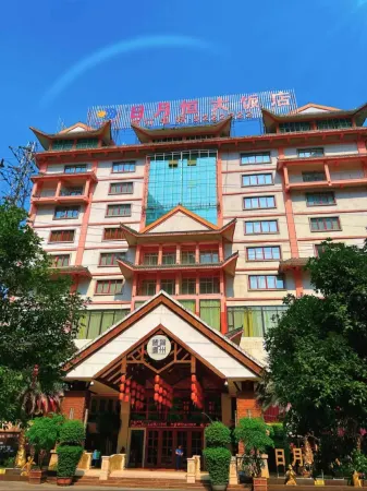 Riyueheng Hotel