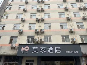 MOTEL （Tongji Hospital qingnian Road Subway station shop）