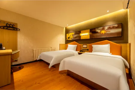 IU Hotel Tianjin Xiqing Zhong Bei Zhen Branch Отели рядом с достопримечательностью «Zhonghuan Information College Tianjian University of Technology»