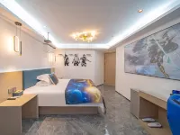 Universe E-Sports Hotel (Daishan Rida Plaza) Отели в г. Дайшань