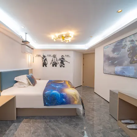 Universe E-Sports Hotel (Daishan Rida Plaza)