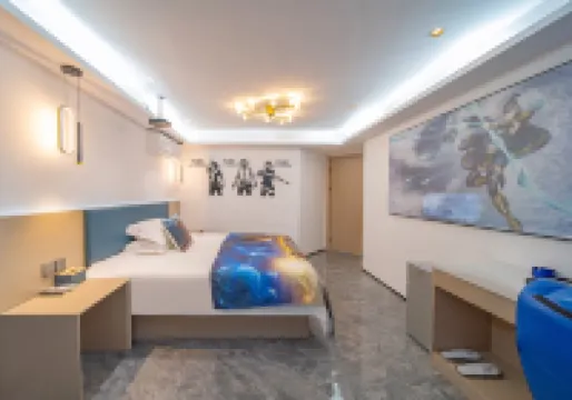 Universe E-Sports Hotel (Daishan Rida Plaza)