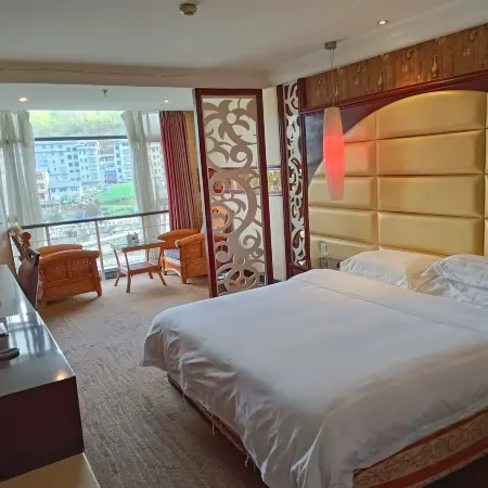 Fuhua Hotel Hotels in Pingwu County