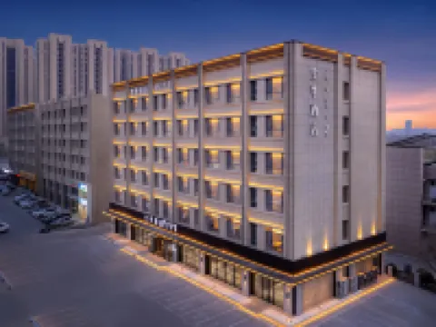 JI Hotel (Chifeng Hongshan District Government) Hoteles en Chifeng
