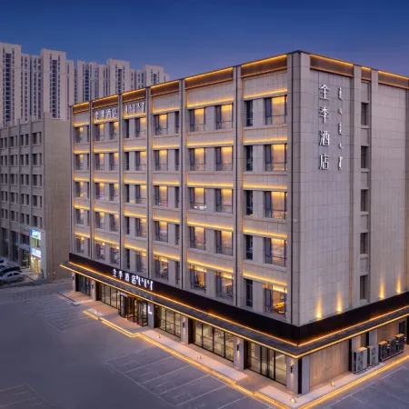 JI Hotel (Chifeng Hongshan District Government)