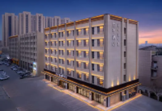 JI Hotel (Chifeng Hongshan District Government)