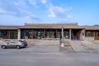 Meeting·Future Life Space Hotels near Badaling Station