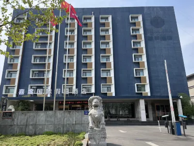 Blissful inn Hotels in Xinzheng