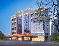 YES Garden Hotel (Hankou Railway Station Fanhai CBD) - 4 stelle
