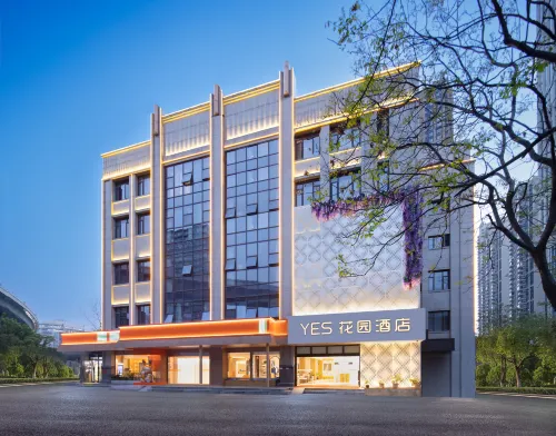YES Garden Hotel (Hankou Railway Station Fanhai CBD) - Romantik