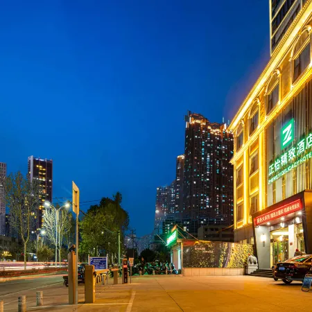 Zhengyi Exquisite Hotel (Nanyang Railway Station Beijing Road)