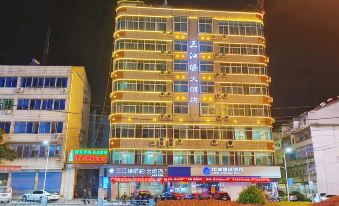Yingshan Sanjiang Yuan Paibai Yun Hotel