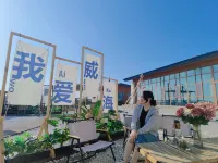 SanmengJi xinyu Meisu (Xixiakou Zoo Branch)