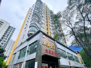 Yijia City Hotel